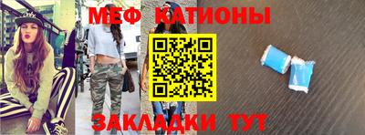 трава Бузулук