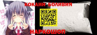 крисы Бугуруслан