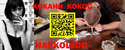 крисы Бугуруслан