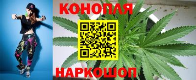 крисы Бугуруслан