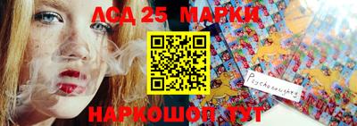 крисы Бугуруслан