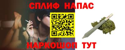 крисы Бугуруслан
