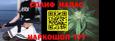 трава Бузулук