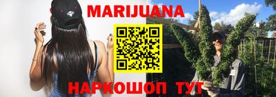 трава Бузулук