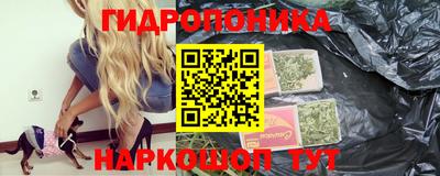мефедрон Будённовск