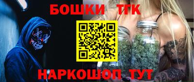 крисы Бугуруслан