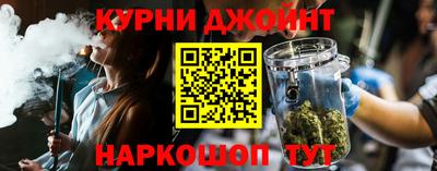 крисы Бугуруслан