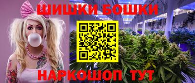 крисы Бугуруслан