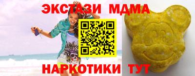 трава Бузулук