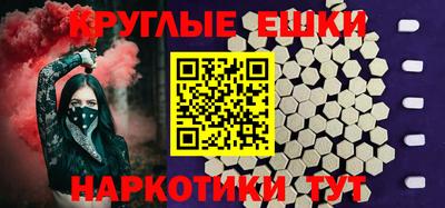 крисы Бугуруслан