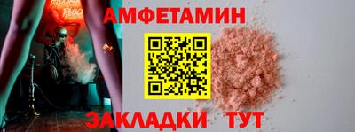 крисы Бугуруслан