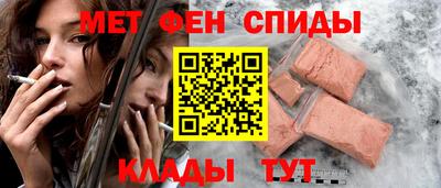 крисы Бугуруслан