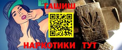крисы Бугуруслан
