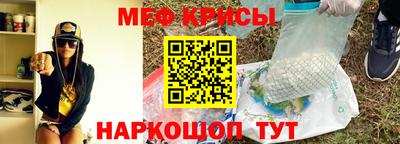 трава Бузулук